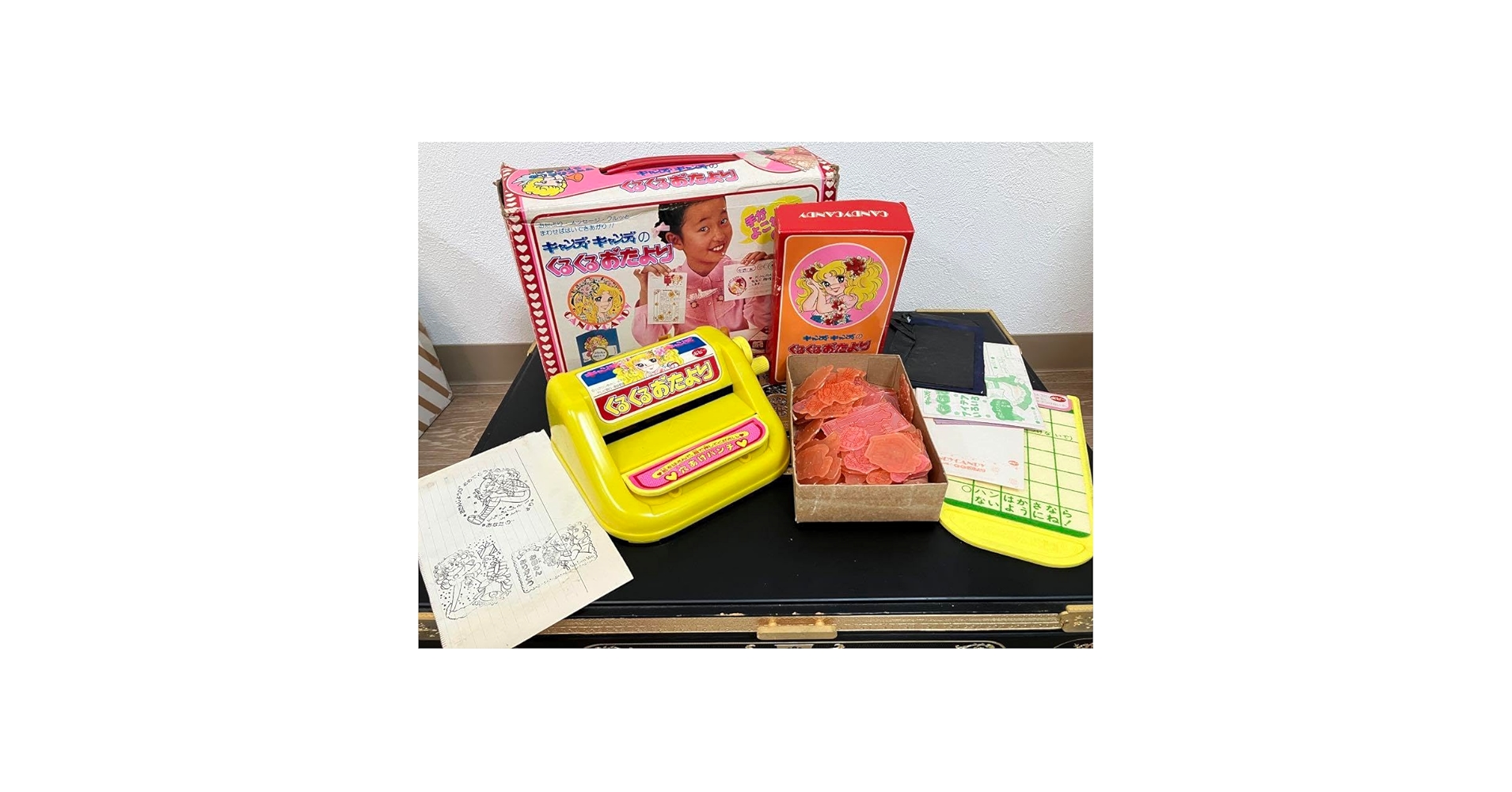 キャンディキャンディ くるくるおたより キャンディキャンディ☆くるくるおたより - メルカリ
